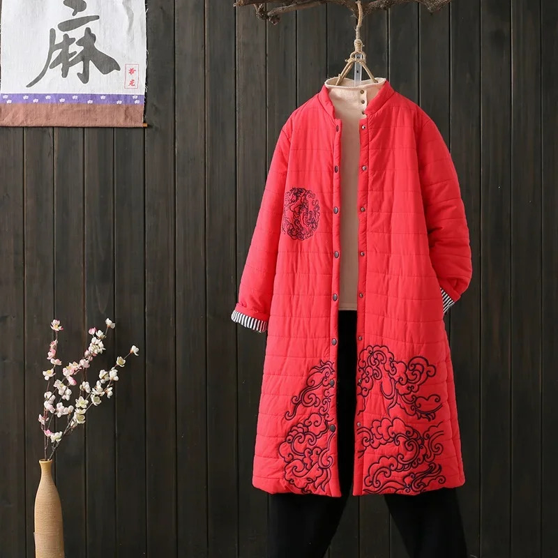 2026 Traditional Clothing For  - огляд і ціна Winter Clothing Youtube