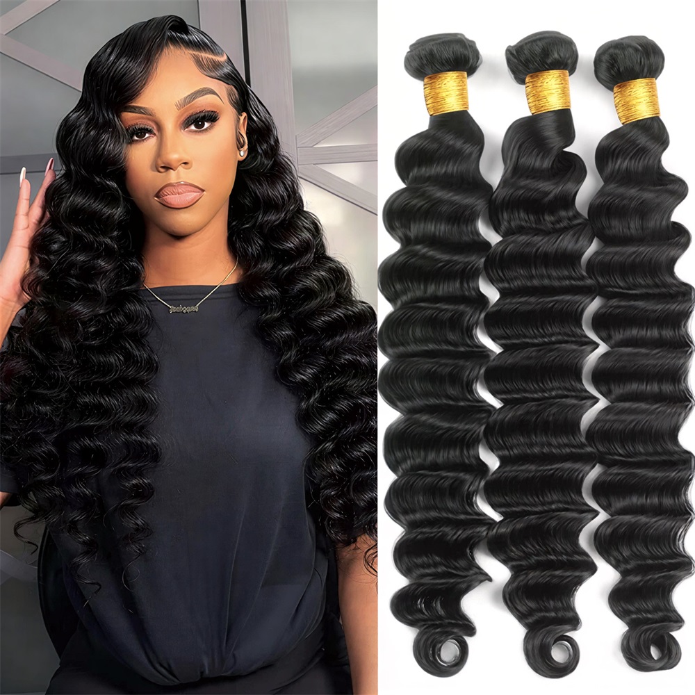 12A Human Hair Bundles Loose D - огляд і ціна Winter Clothing Bundle