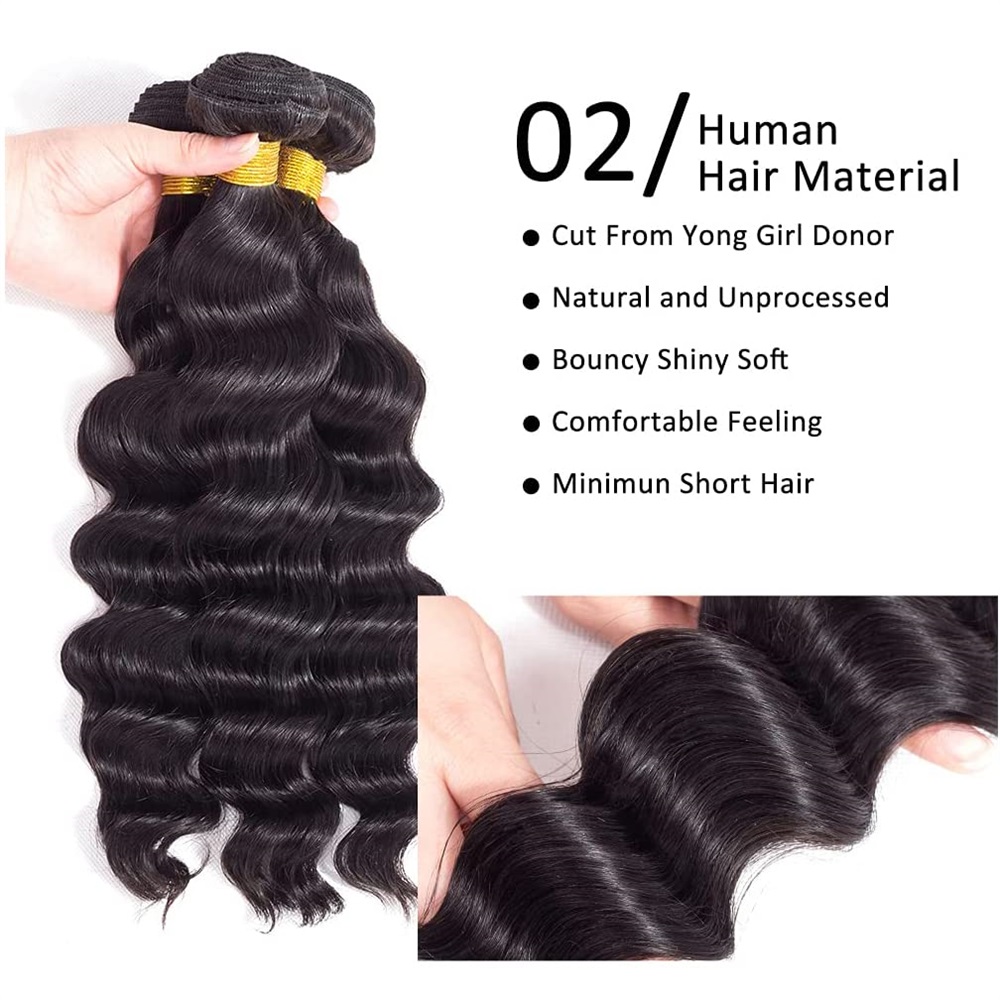 12A Human Hair Bundles Loose D - огляд і ціна Winter Clothing Bundle