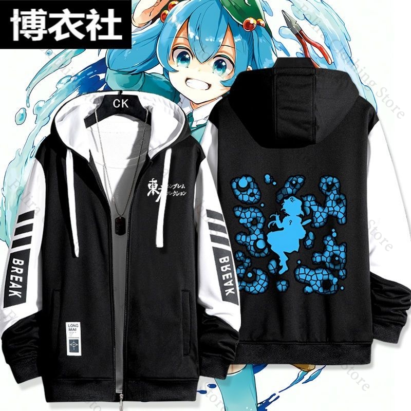 Game Touhou Project Kawashiro  - огляд і ціна Winter Clothing Game