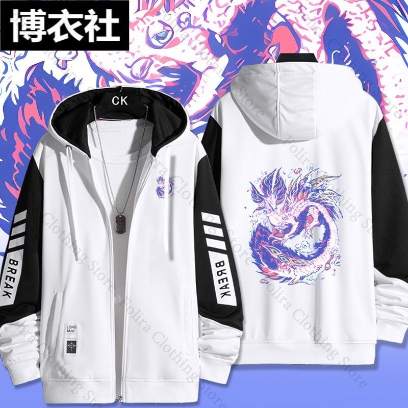 Game Monster Hunter Print Hood - огляд і ціна Winter Clothing Game