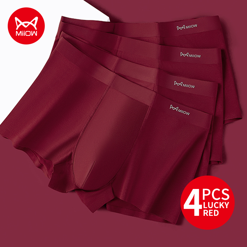 MiiOW 4Pcs Cotton Autumn Winte - огляд і ціна Winter Under Clothing
