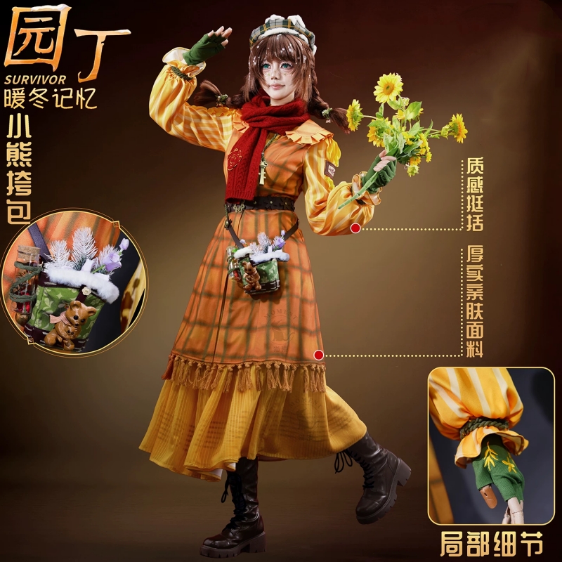 Gardener Cosplay Costume Game  - огляд і ціна Winter Clothing Game