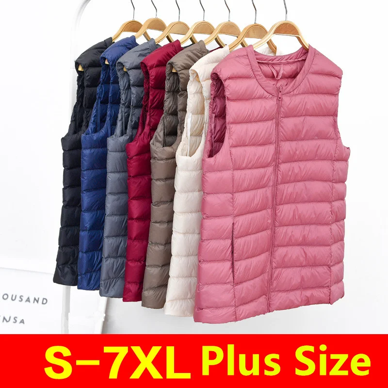 Oversized 5XL 6XL 7XL Female O - огляд і ціна Down Vest Ultralight