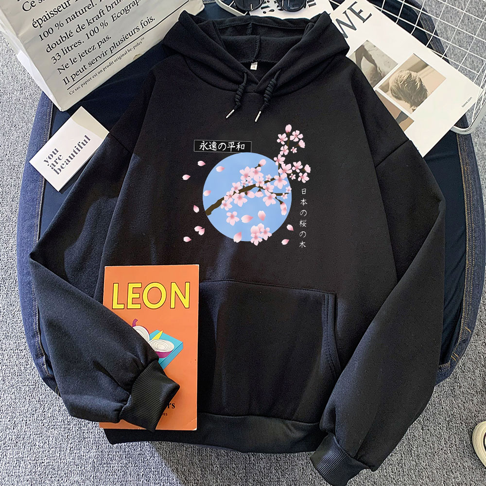 Japanese Blossom Sakura Graphi - огляд і ціна Winter Clothing Yellowknife