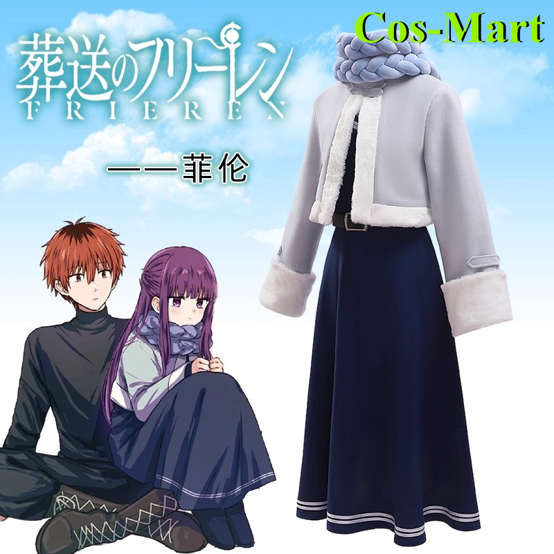 Cos-Mart Frieren: Beyond Journ - огляд і ціна Winter Clothing Game