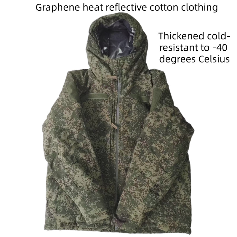 Russian Tactical Cotton Jacket - огляд і ціна Winter Clothing Matching