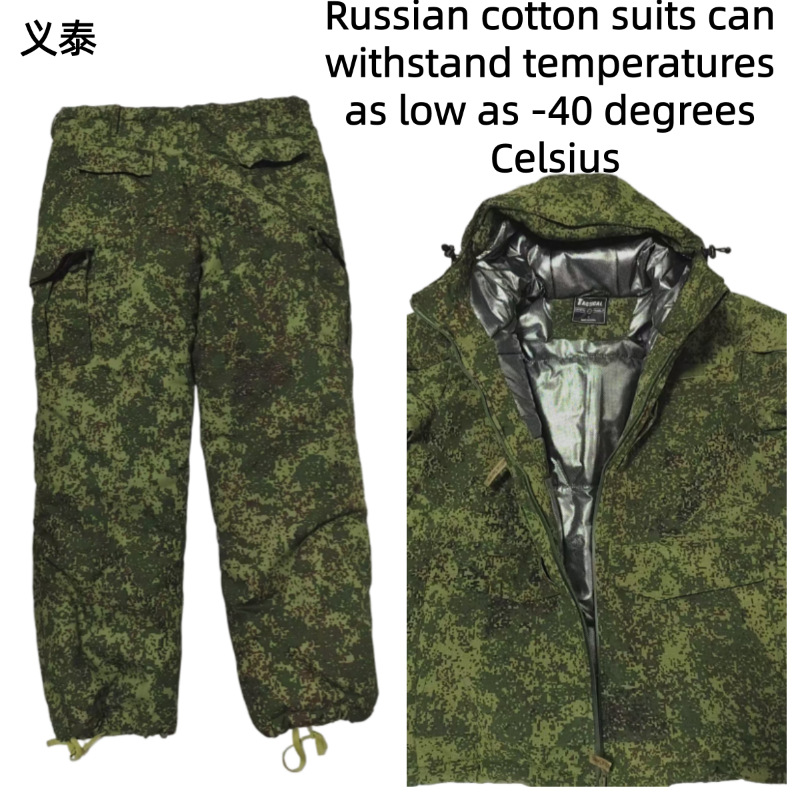 Russian Tactical Cotton Jacket - огляд і ціна Winter Clothing Matching