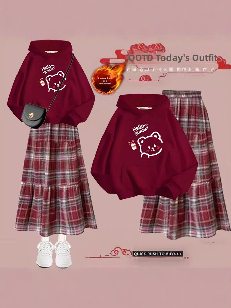 Red New Year Dress Set Long Wo - огляд і ціна Winter Under Clothing