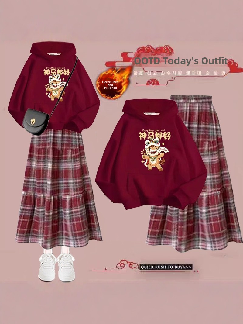 Red New Year Dress Set Long Wo - огляд і ціна Winter Under Clothing