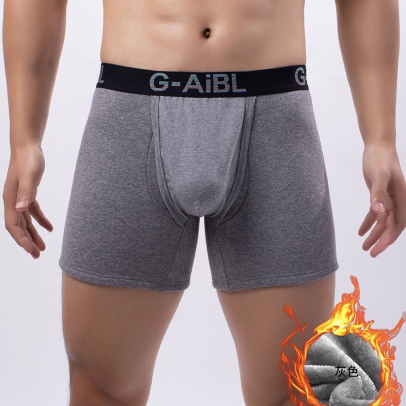 Autumn Winter Men Plush Thicke - огляд і ціна Winter Under Clothing