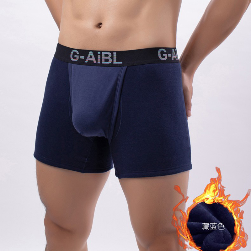 Autumn Winter Men Plush Thicke - огляд і ціна Winter Under Clothing