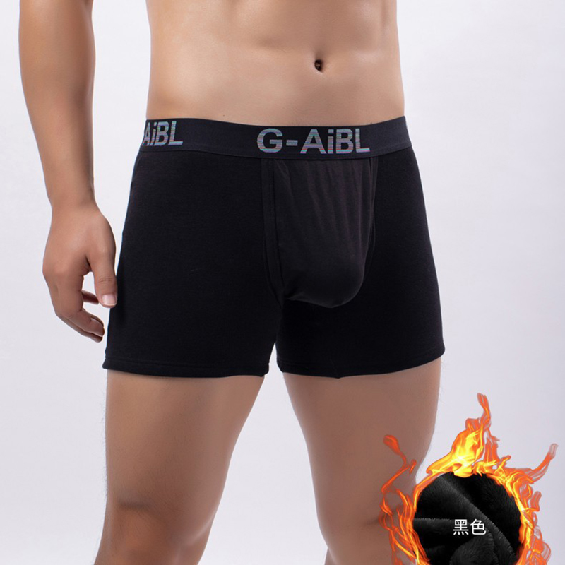 Autumn Winter Men Plush Thicke - огляд і ціна Winter Under Clothing