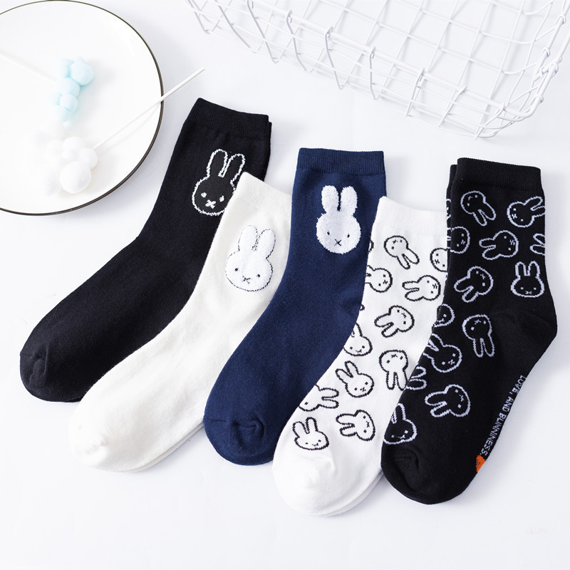 New Miffy Casual Cartoon Women - огляд і ціна Winter Clothing Youtube